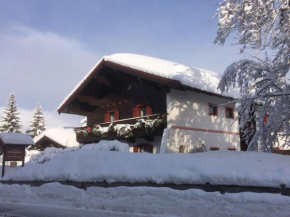 Gästehaus Katharina Hochfilzen